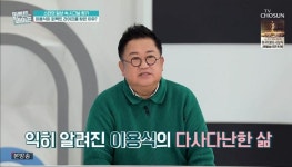 하늘나라에서도 딸바보 할게...개그맨 이용식이 늦둥이 딸에게 죽기 전 하고 싶었던 말