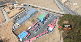 건설사 운영해 번 돈 15억씩 투자해 유기동물 110마리 돌보는 백현식 사장님 (영상)