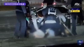 동대구역서 흉기난동 벌이다 테이저건 맞고 제압된 남성 (영상)