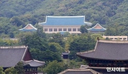 김정숙 여사 단골 디자이너 딸, 프랑스 국적으로 청와대 근무...현행법 위반 소지