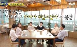 사망 보험금으로 차 사고 강남 살려고 엄마·누나 방화 살해한 17살 아들