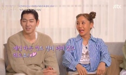 밥·잠 포기할 정도인 게임 러버 이대은 위해 집에 PC방 만들어준 트루디