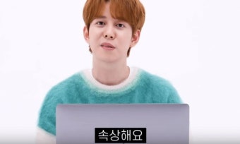블락비 박경, 이달 전역 앞두고 건강 문제 생겨 '현역→사회복무요원'으로 편입