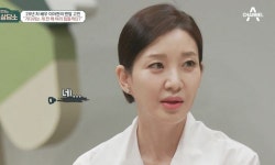 '이혼 3번'한 배우 이아현에 