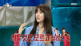 아무것도 모르고 감독에 끌려가 명동 한복판서 궁 키스신 찍은 윤은혜X주지훈