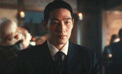 애플TV, '파친코' 종영 되자마자 시즌2 제작 확정...