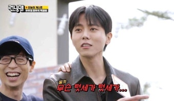 이광수 캐릭터랑 겹쳐 '런닝맨' 애청자들 사이서 희망 고정 멤버로 급부상한 연예인 정체