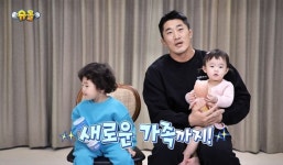 '슈퍼맨이 돌아왔다', 편성시간 변경에도 시청률 1%대까지 하락