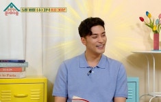 화장실서 휴지 한칸 쓰는 짠돌이 김종국도 인정한 성훈의 남다른 절약 정신