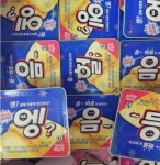 아이스크림 와 한정판인 엥?·음~·오! 감탄사 에디션 출시했다