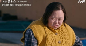 우리들의 블루스서 한지민 쌍둥이 역할로 등장해 감동 연기 보여준 다운증후군 배우 (영상)