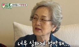 '짠순이' 전원주, 아끼고 아껴 산 '건물' 두 아들에게 증여