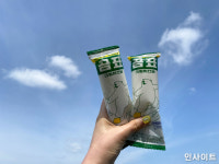 밀가루(?) 대신 달콤꾸덕한 크림치즈 맛 나는 곰표 신상 크림치즈바