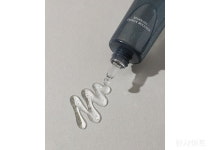 브리티시엠, 스칼프 앰플 리젠올 에너지 부스터 리뉴얼 출시