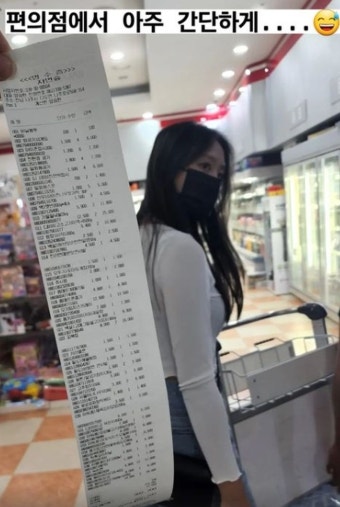 수입 60% 식비로 쓴다더니 편의점 간식으로 '30만원' 지출한 이동국 가족