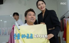 쿨톤·웜톤 아무것도 안어울려 퍼스널컬러 전문가도 당황한 전현무 얼굴 (영상)