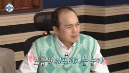 김광규가 '내 집 마련' 하자마자 뚝뚝 떨어지고 있는 송도 아파트값