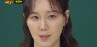 '컬러렌즈' 꼈다 오해받을 정도로 예쁜 이유영의 '브라운아이즈' (영상)