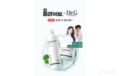 닥터지, 수분 진정 케어 레드 블레미쉬 올리브영 올라이브서 특별 판매