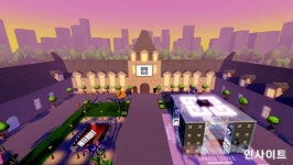 지방시 뷰티, 로블록스에 지방시 뷰티 하우스 오픈