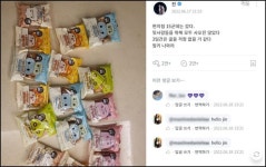 20년 동안 메이플한 방탄 진, 편의점 15곳 돌아다니며 메이플스토리 빵 대량 구입
