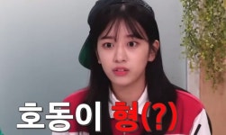 나영석 PD, 반전 예능감 뽐낸 안유진에 앙탈...이 느낌으로 섭외한 거 아냐 (영상)