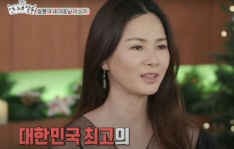 이소라, SM C&C 전속계약 체결...신동엽과 한솥밥