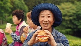 버거를 위해 보성까지 왔습니다...맥도날드가 찾은 한국의 맛 보성녹돈 버거 출시