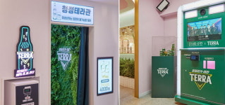 하이트진로, 강남·홍대 인생네컷 매장에 테라 전용 부스 운영