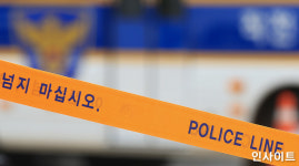 한강 하구에서 아동 숨진 채 발견...경찰 범죄 혐의점 수사
