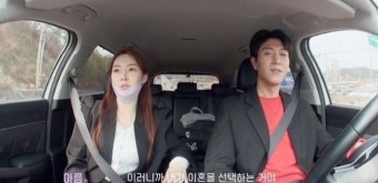티아라 출신 아름, 이혼 위기 딛고 둘째 임신 