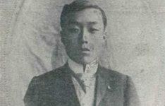 정부, 친일파 이해승 손자가 가진 홍은동 땅 환수 소송 2심에서도 패소