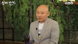 '웹툰 작가' 주호민 