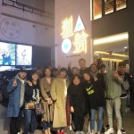 압구정 로데오 꼬치 가게 막은 불법주차 차량에 분노한 정준하