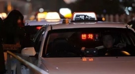 서울에서 야근·모임 끝나고 집에 갈 때 택시 코빼기도 안 보였던 진짜 이유