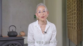 다시 만나면 반갑게 인사해주길...93만 유튜버 밀라논나, 유튜브 활동 중단 (영상)