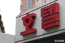 폭우 쏟아지자 1박에 30만원까지 가격 뛴 강남 모텔 바가지 상술