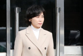 이재명 부인 김혜경씨 '법카 유용 의혹' 사건, 다음달 9일 '공소시효 만료'