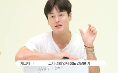 인기 여행 유튜버들이 알려준 해외여행 재밌게 즐기는 초간단 꿀팁 6가지