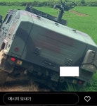 개인정비 시간에 총기수입 시켰다고 사진 찍어서 SNS에 올린 육군 병사