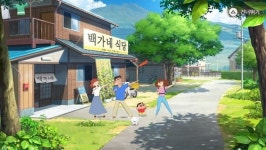 동물의 숲 짱구 버전 이제 닌텐도 없어도 컴퓨터로 게임할 수 있다