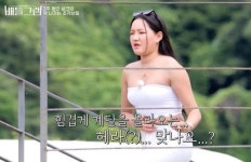 보디빌딩 예능 배틀그램서 상금 3억 따려고 13kg 살크업한 에덴 주연
