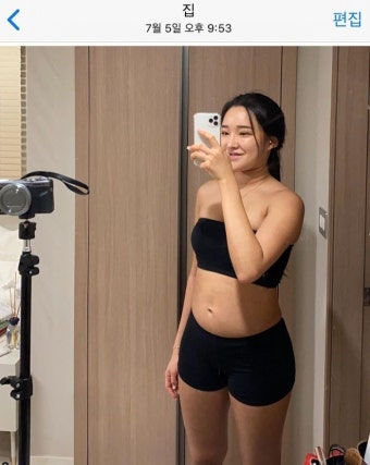 상금 3억 따려고 3주 만에 살 확 찌워버린 '에덴' 김주연의 비포·애프터