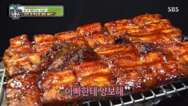 비뇨기과 전문의 꽈추형 정력에 좋은 것? 장어보다 이것