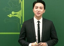 영어 1타강사 조정식이 군수생 위해 사비로 월 1천만원씩 쓰면서 몰래 플렉스한 사연
