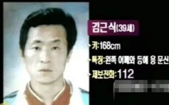한동훈 장관 