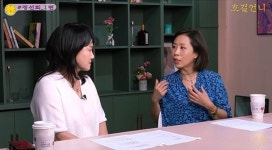 개그우먼 정선희 떠안은 '남편빚 5억'...단 하루 만에 갚아준 연예인 8인의 정체