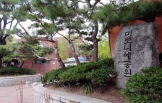 이거 밤 아니였어?...밤인줄 알고 함부로 주워 먹었다가는 큰일납니다