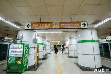 신당역 여자화장실서 끔찍한 사건 발생...20대 여성 역무원이 살해됐습니다