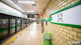 신당역 20대 역무원 살해한 남성이 법원에 낸 거짓 반성문 내용